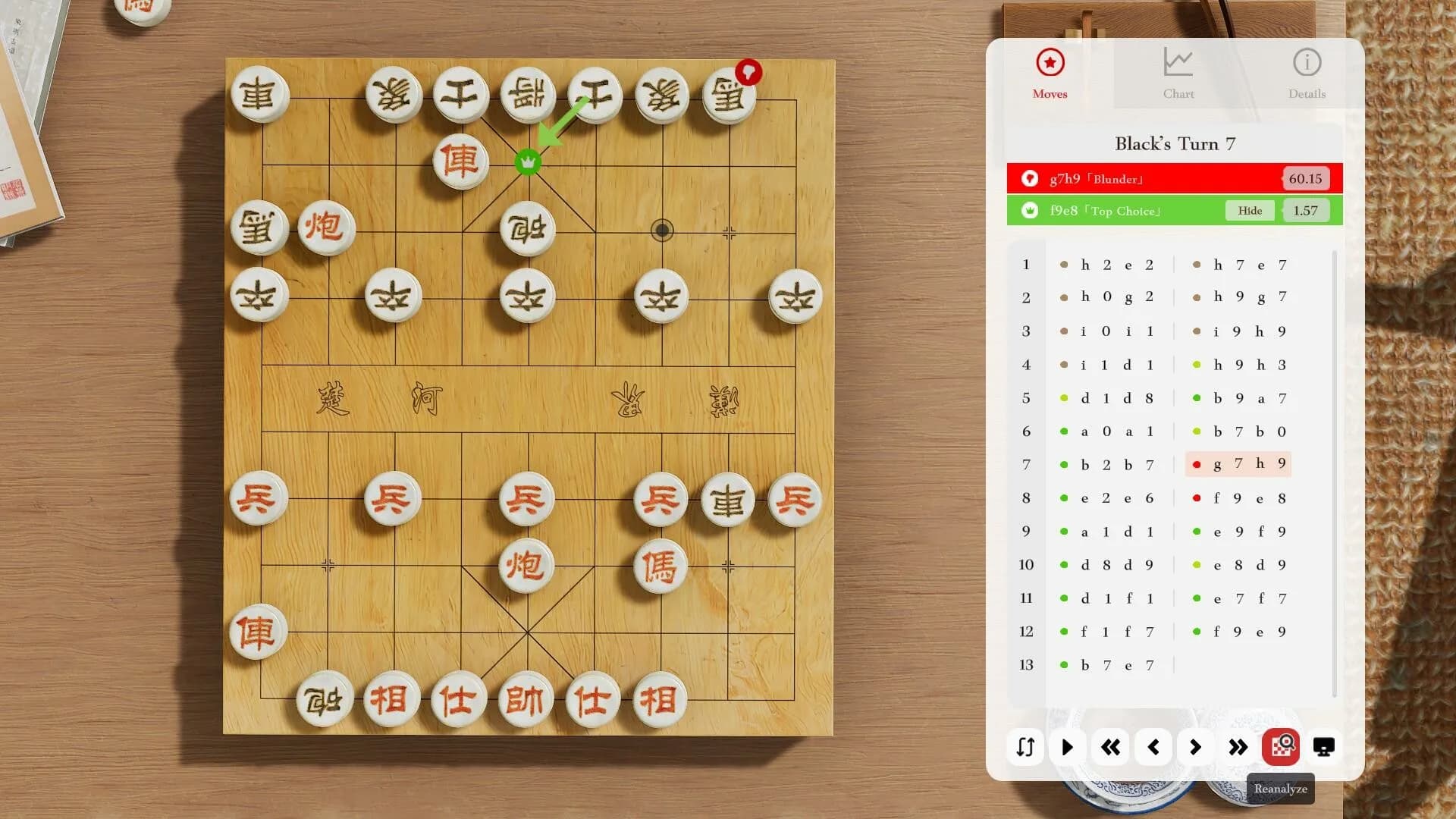 Just Xiangqi görsel 6