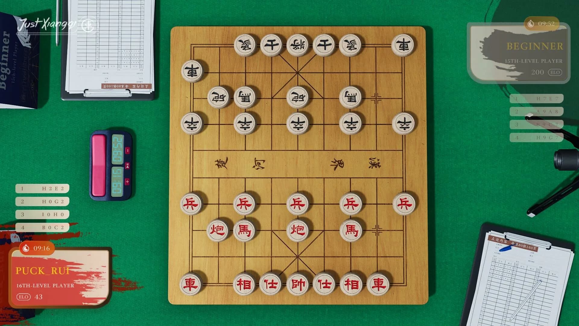 Just Xiangqi görsel 9
