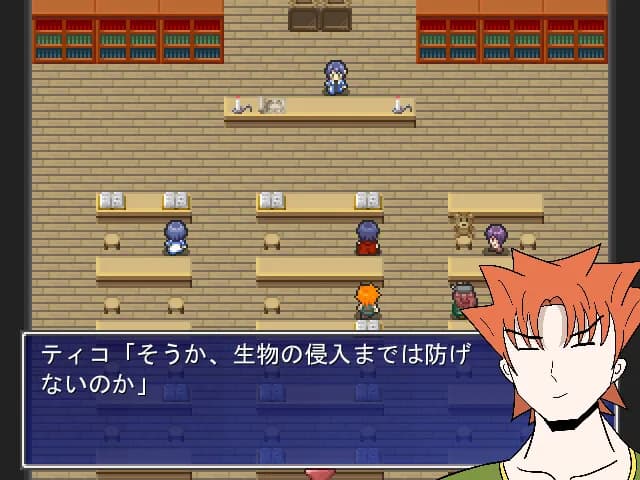 ハーデリアクエスト görsel 4
