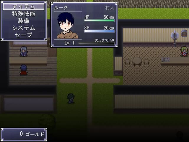 ハーデリアクエスト görsel 6