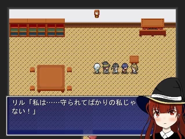 ハーデリアクエスト görsel 9
