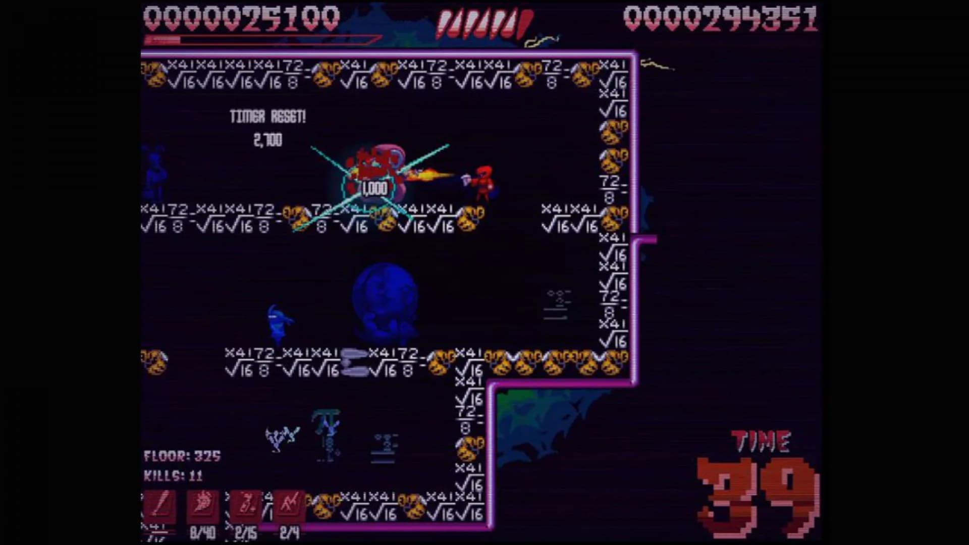 Super House of Dead Ninjas görsel 6