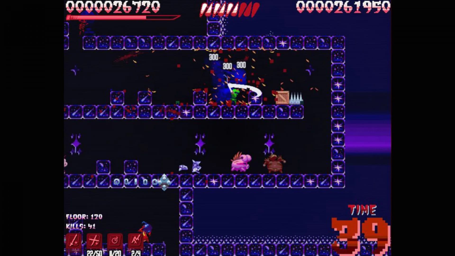 Super House of Dead Ninjas görsel 7