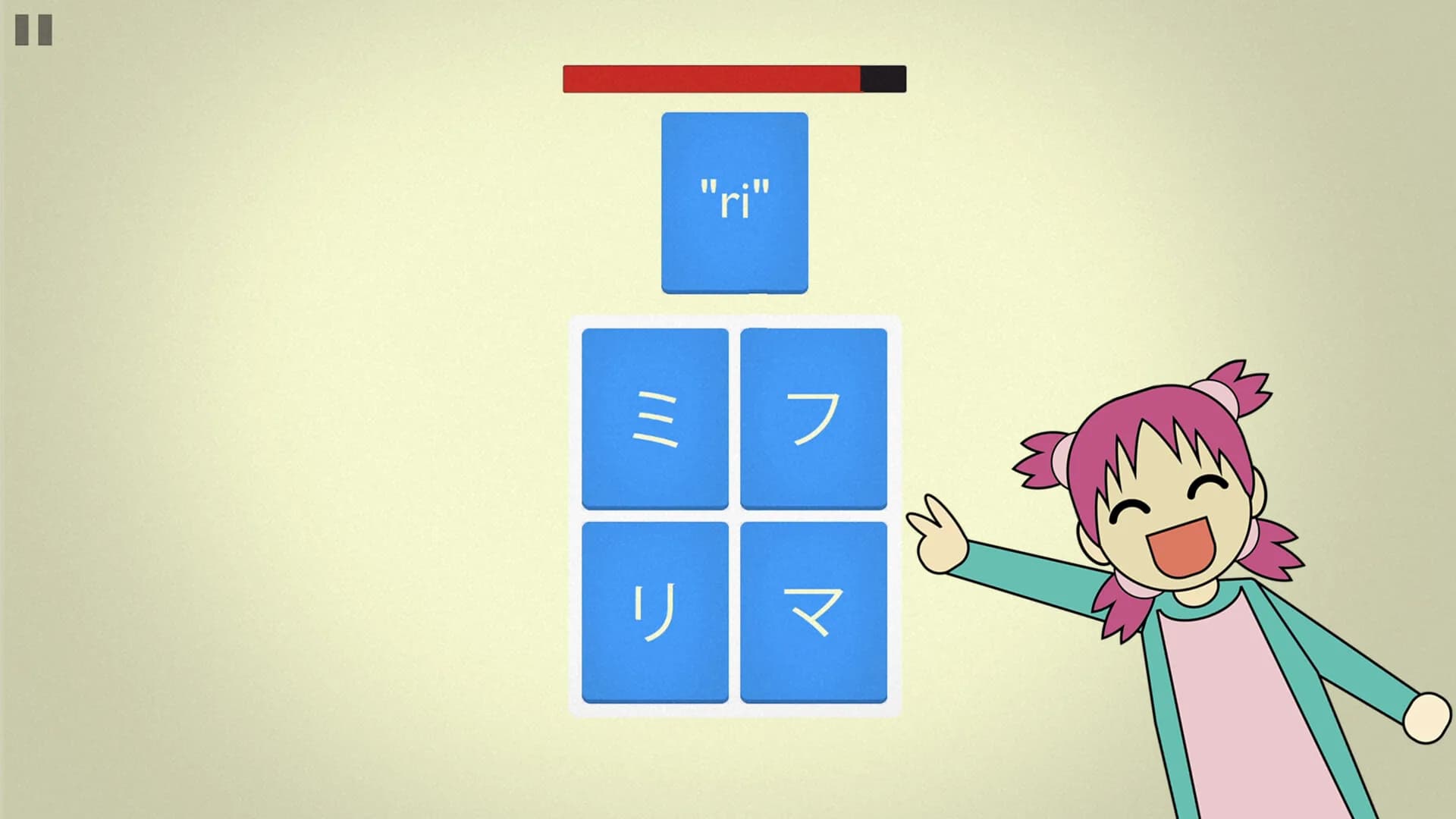 Mindbytes: Learn to Read Japanese görsel 3