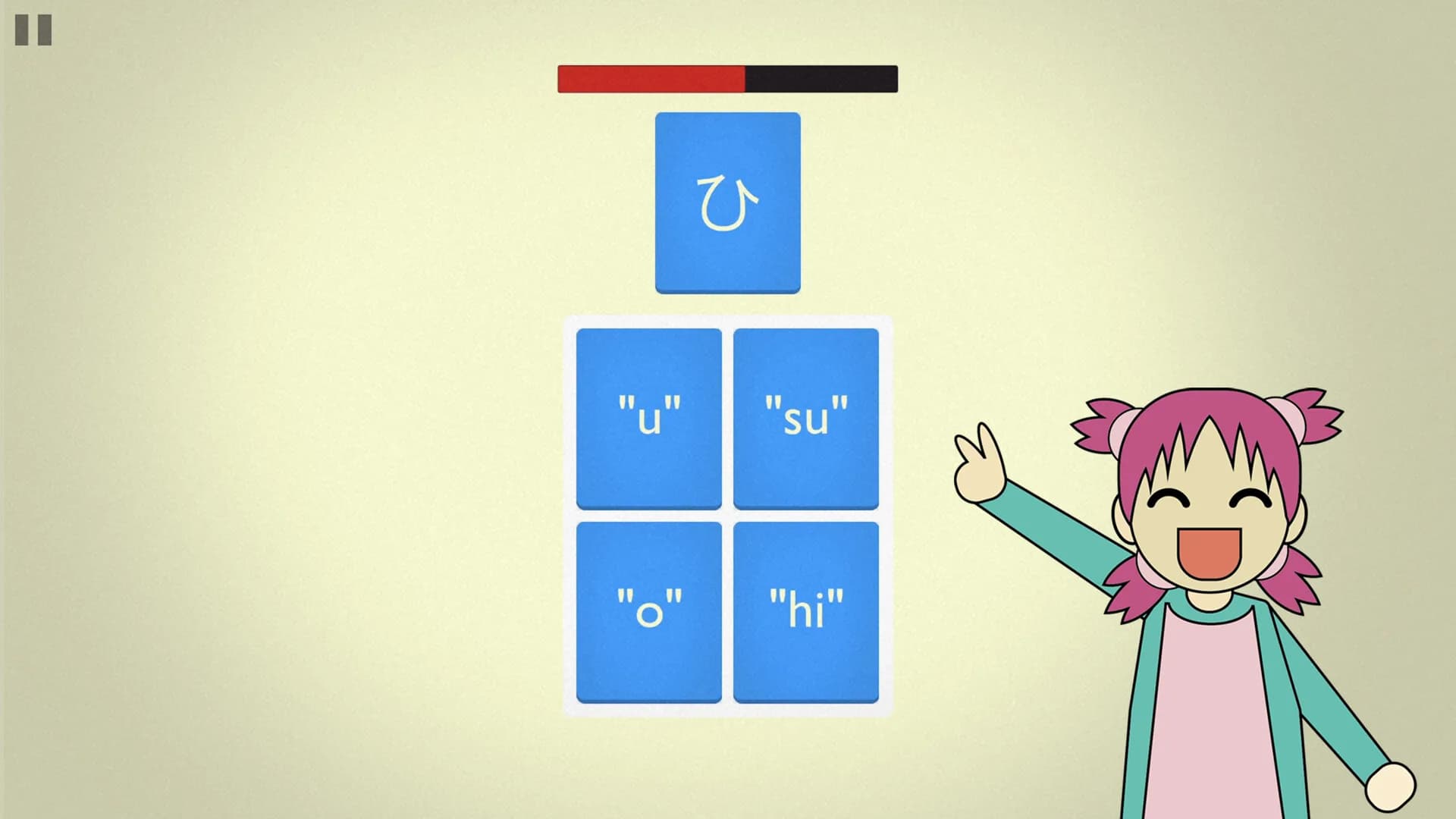 Mindbytes: Learn to Read Japanese görsel 6