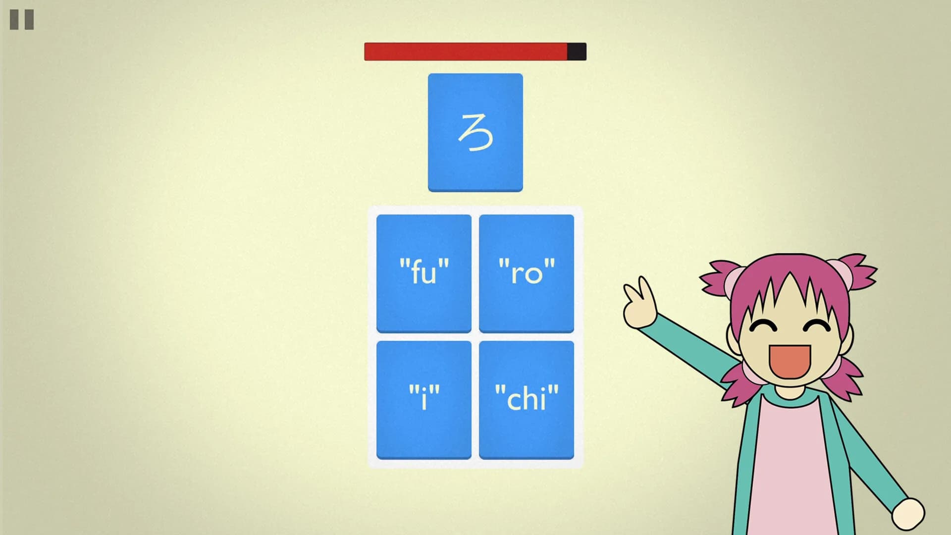 Mindbytes: Learn to Read Japanese görsel 8
