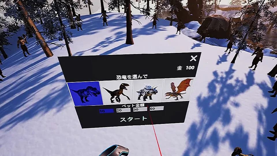 VR Dinosaur Gladiators görsel 5