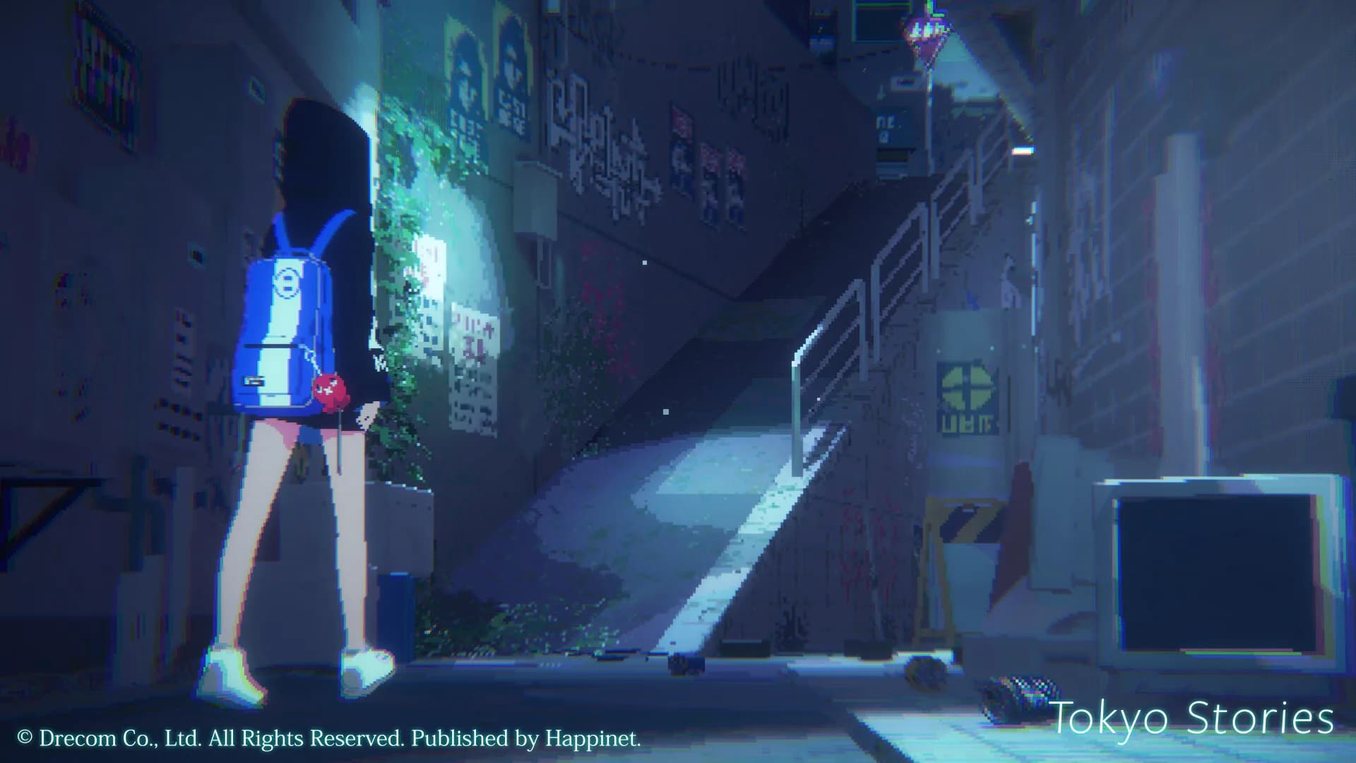 Tokyo Stories görsel 8