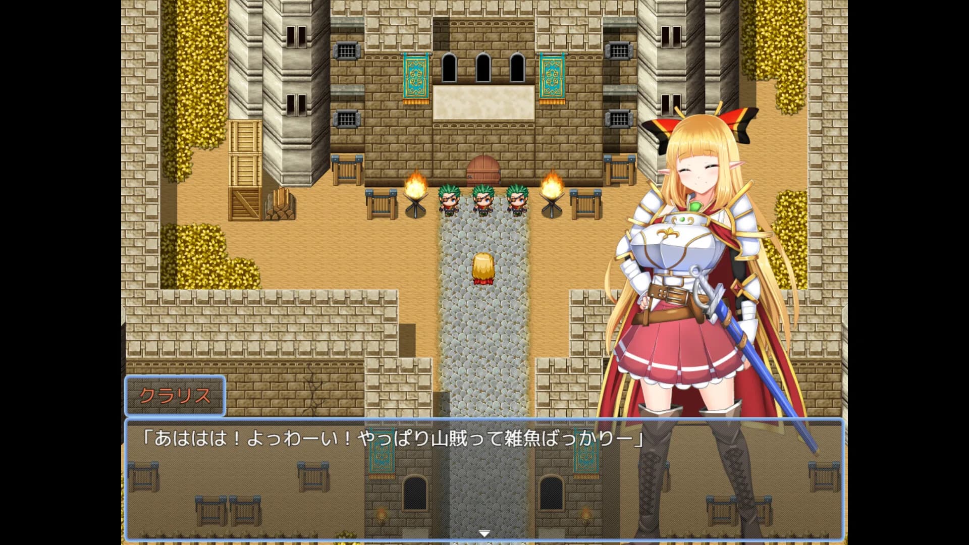 Claris the Princess Knight ~ Extra Story görsel 4