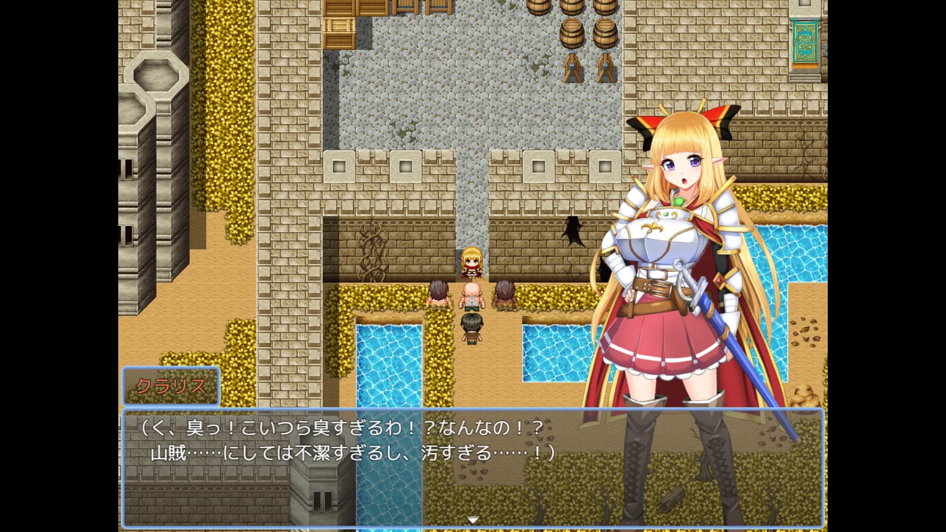 Claris the Princess Knight ~ Extra Story görsel 7