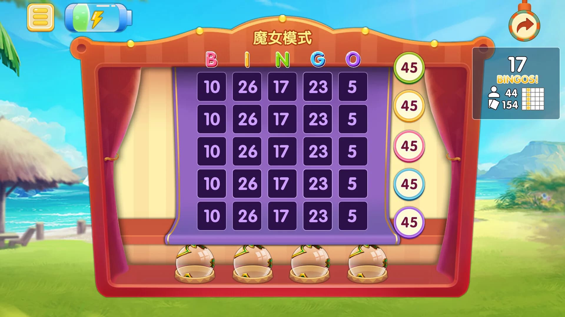 Bingo girl görsel 5