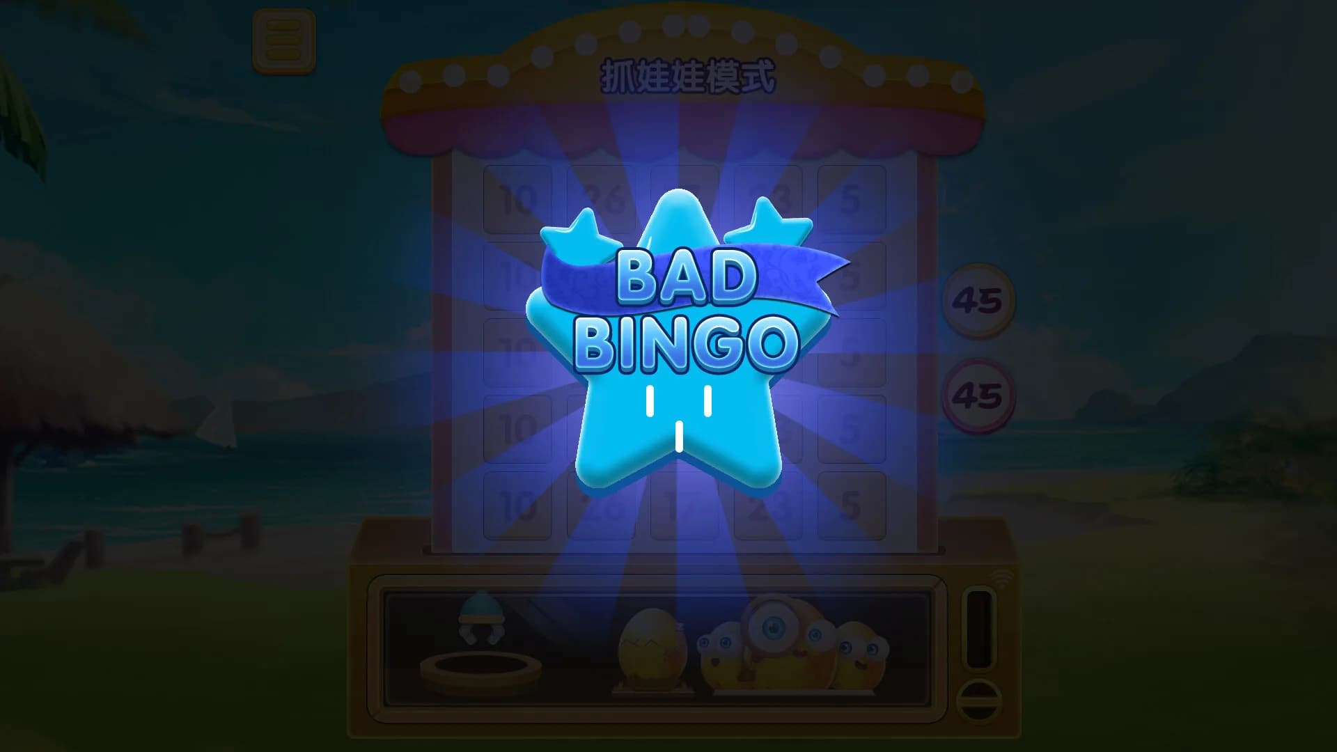 Bingo girl görsel 8