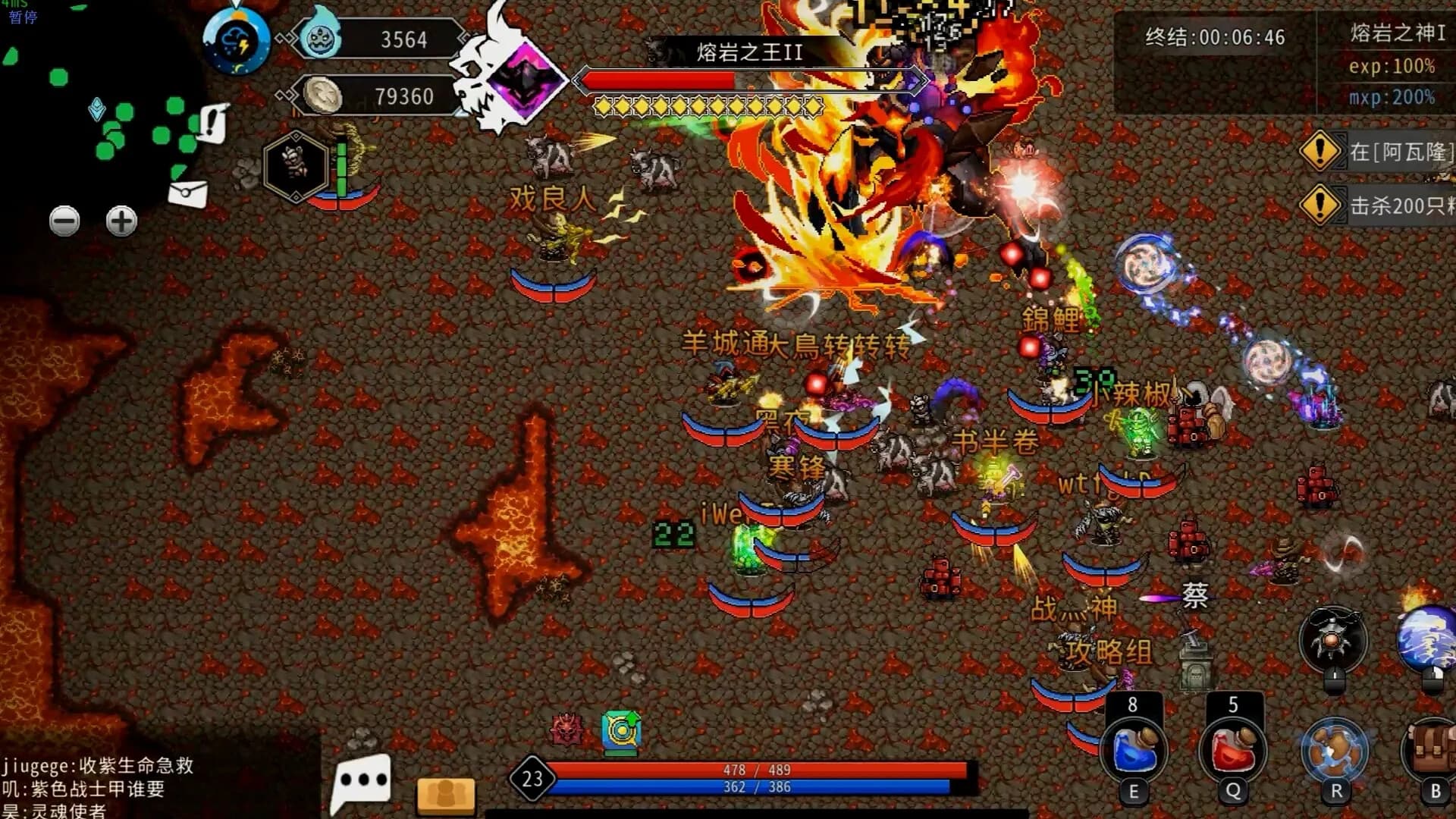 Xanadu Land görsel 6