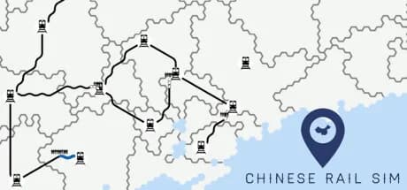 Chinese Rail SIm görsel 1
