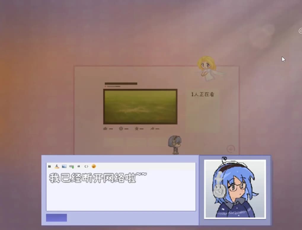 旧天使 görsel 6