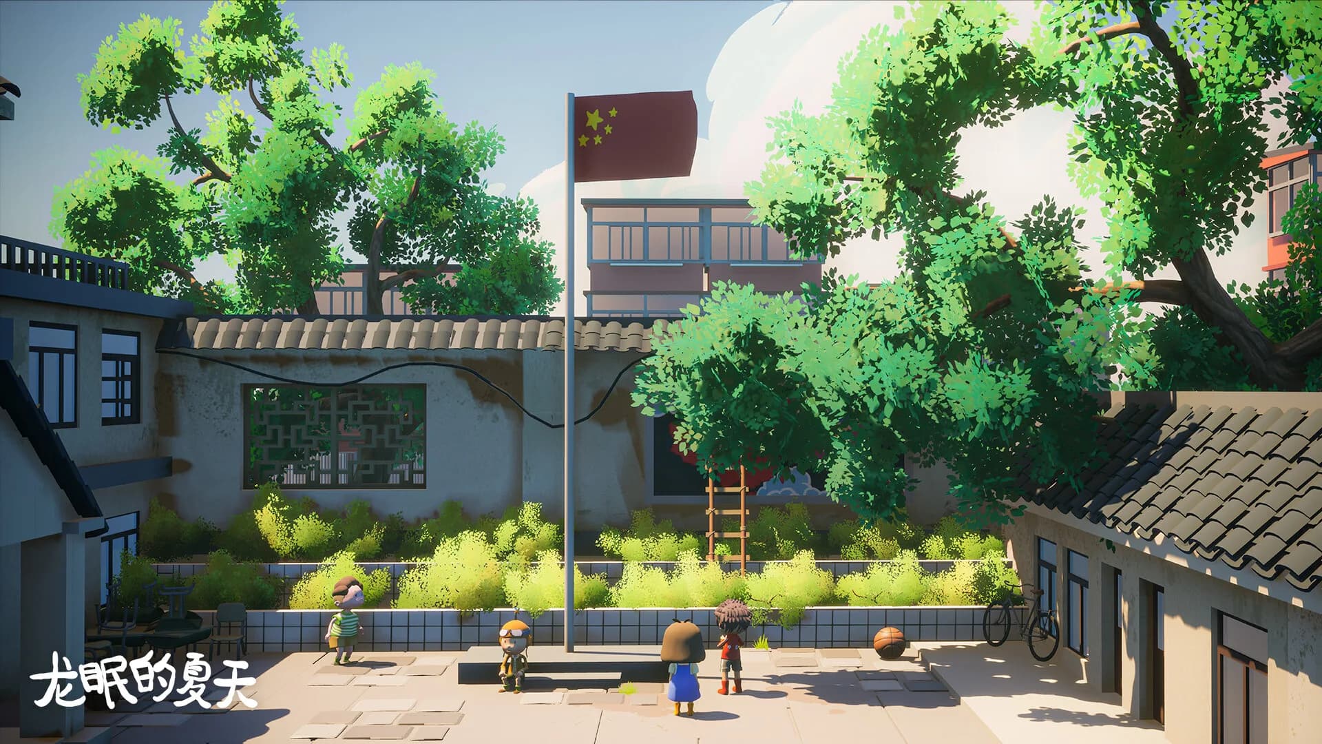 龙眠的夏天 görsel 8