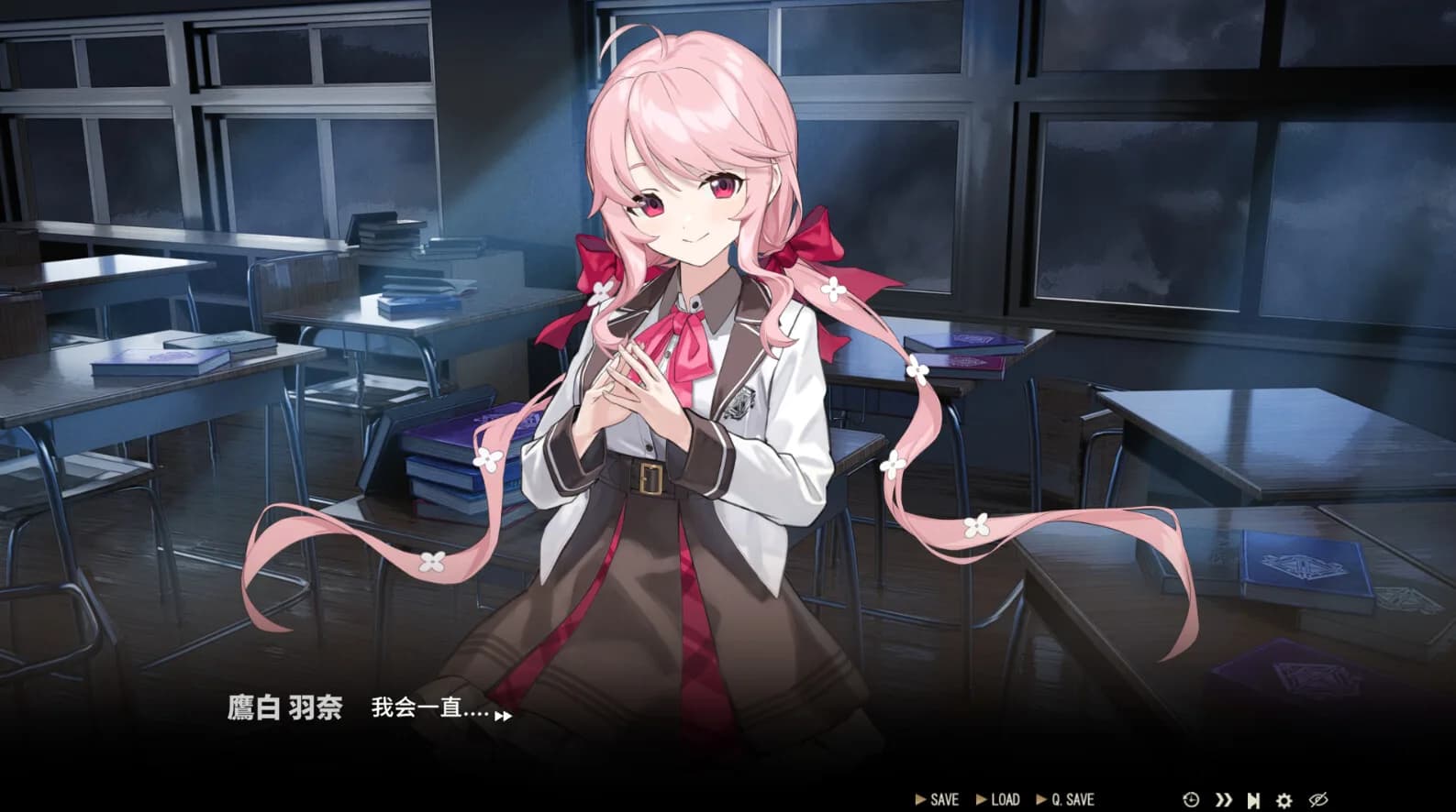 永生之庭 görsel 5