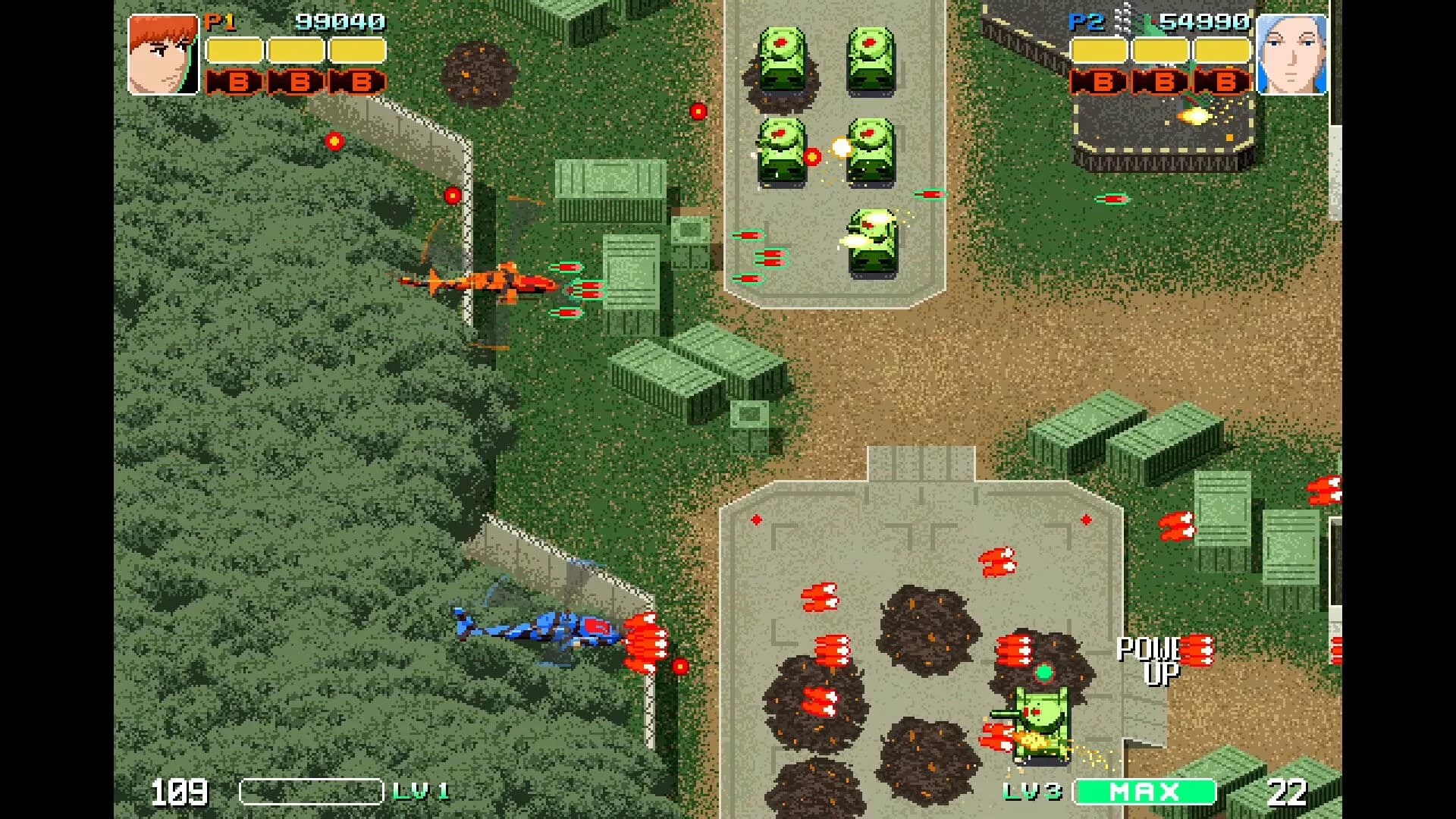 Heli-Cats görsel 2