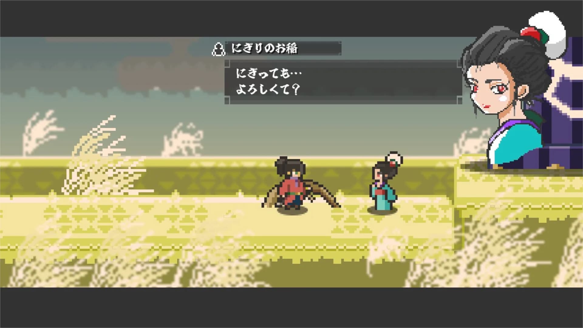 Endless Samurai 無限武者 görsel 4