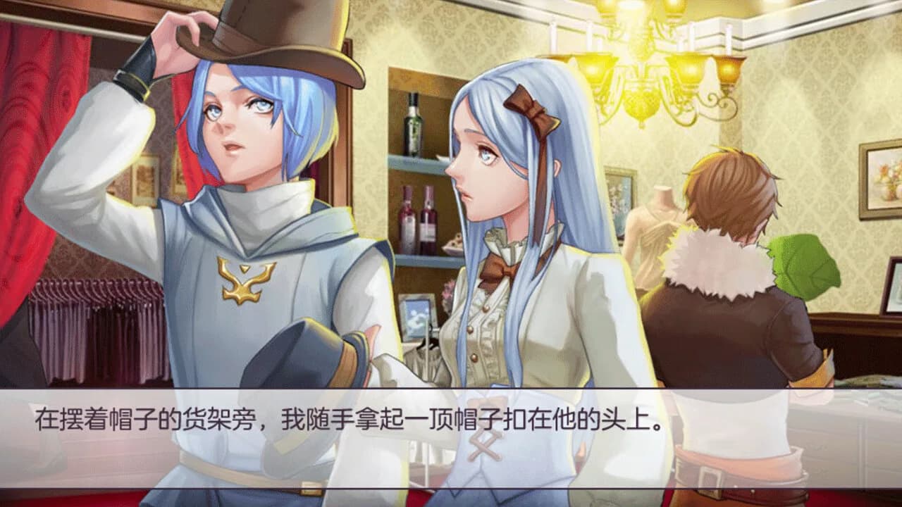 海伦的神迹 görsel 3
