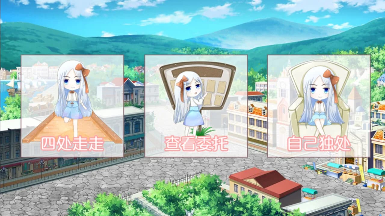 海伦的神迹 görsel 4