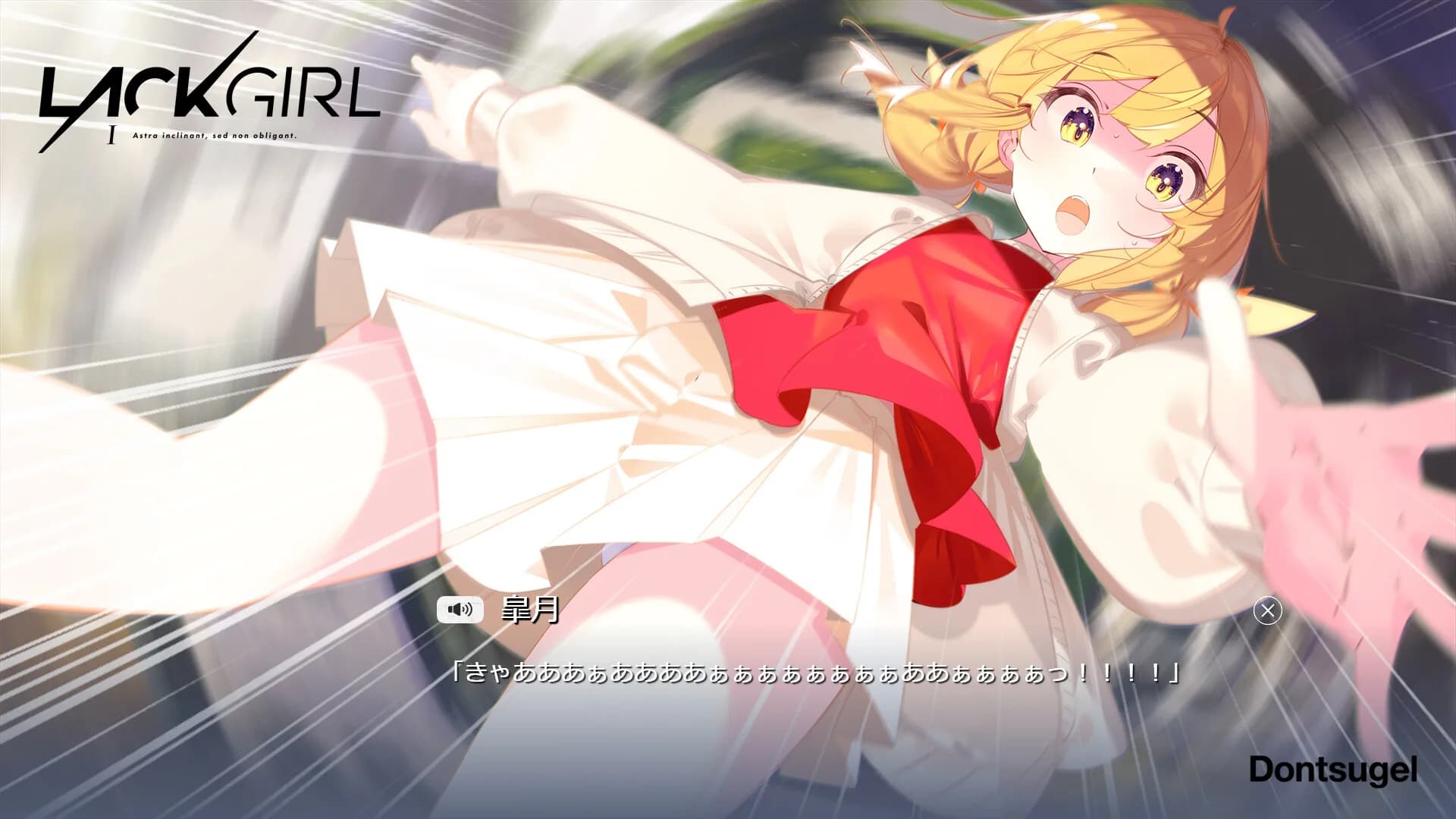 『LACKGIRL I - "Astra inclinant, sed non obligant."』 görsel 5