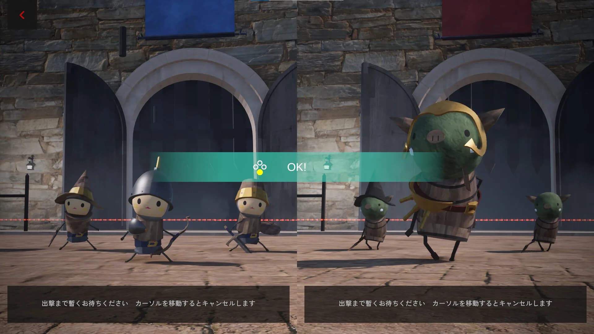 Tactics Greed görsel 6