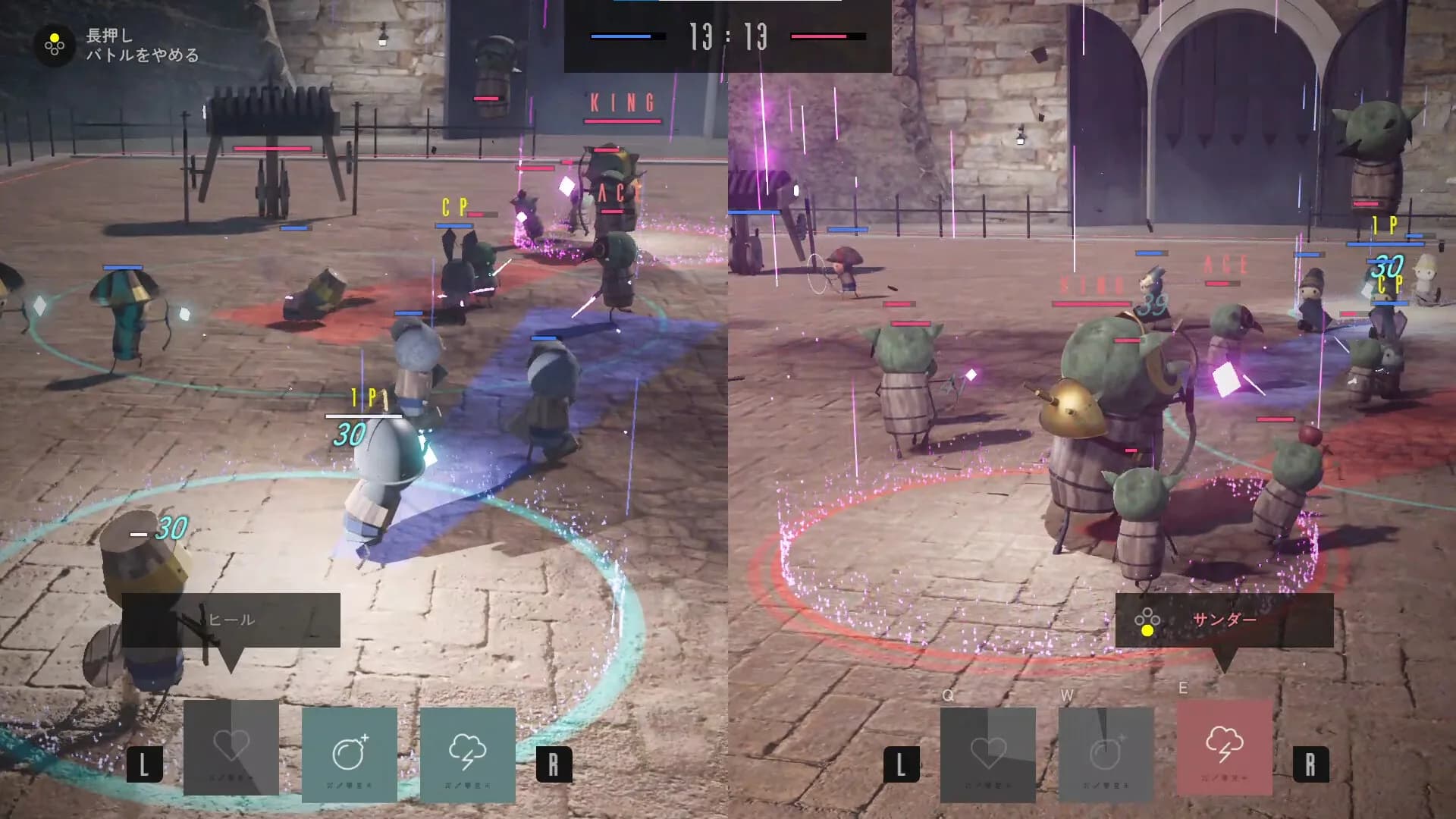 Tactics Greed görsel 7