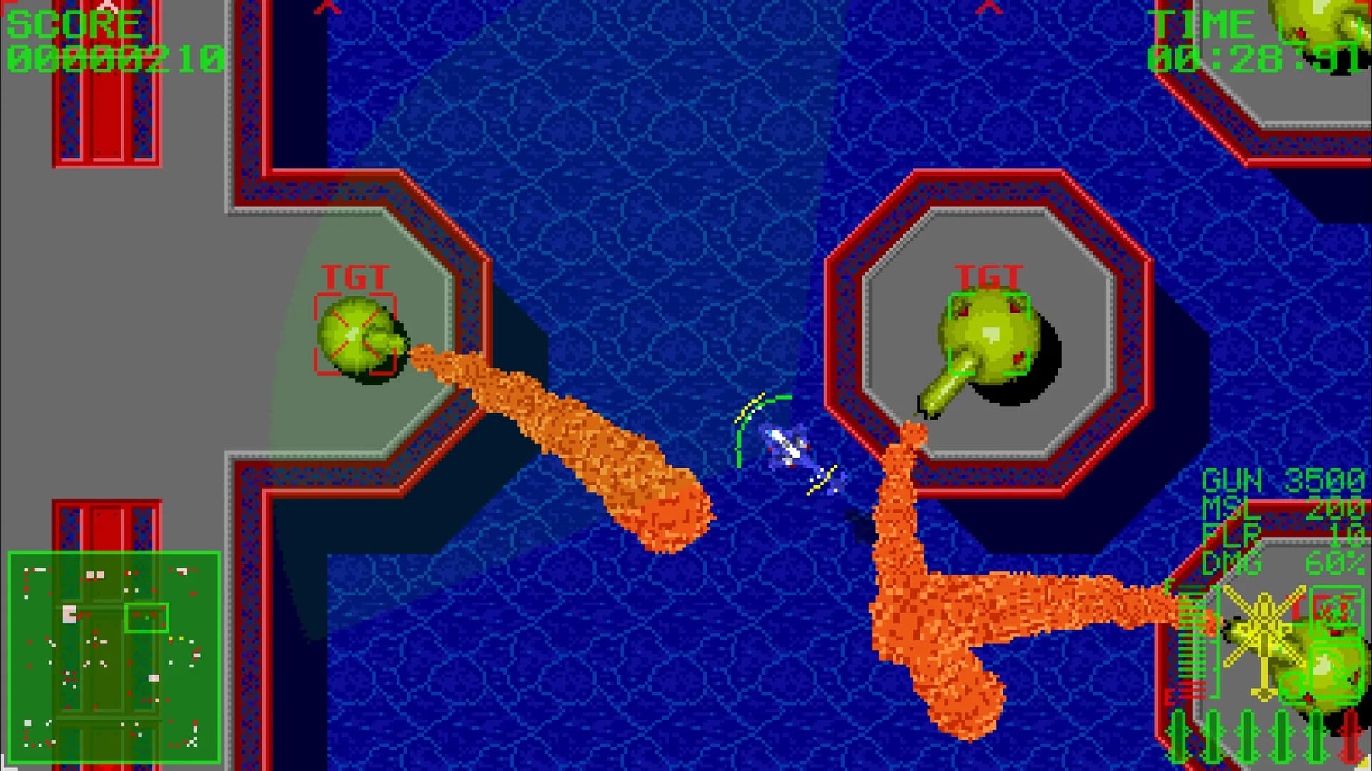 GyroGunner görsel 3