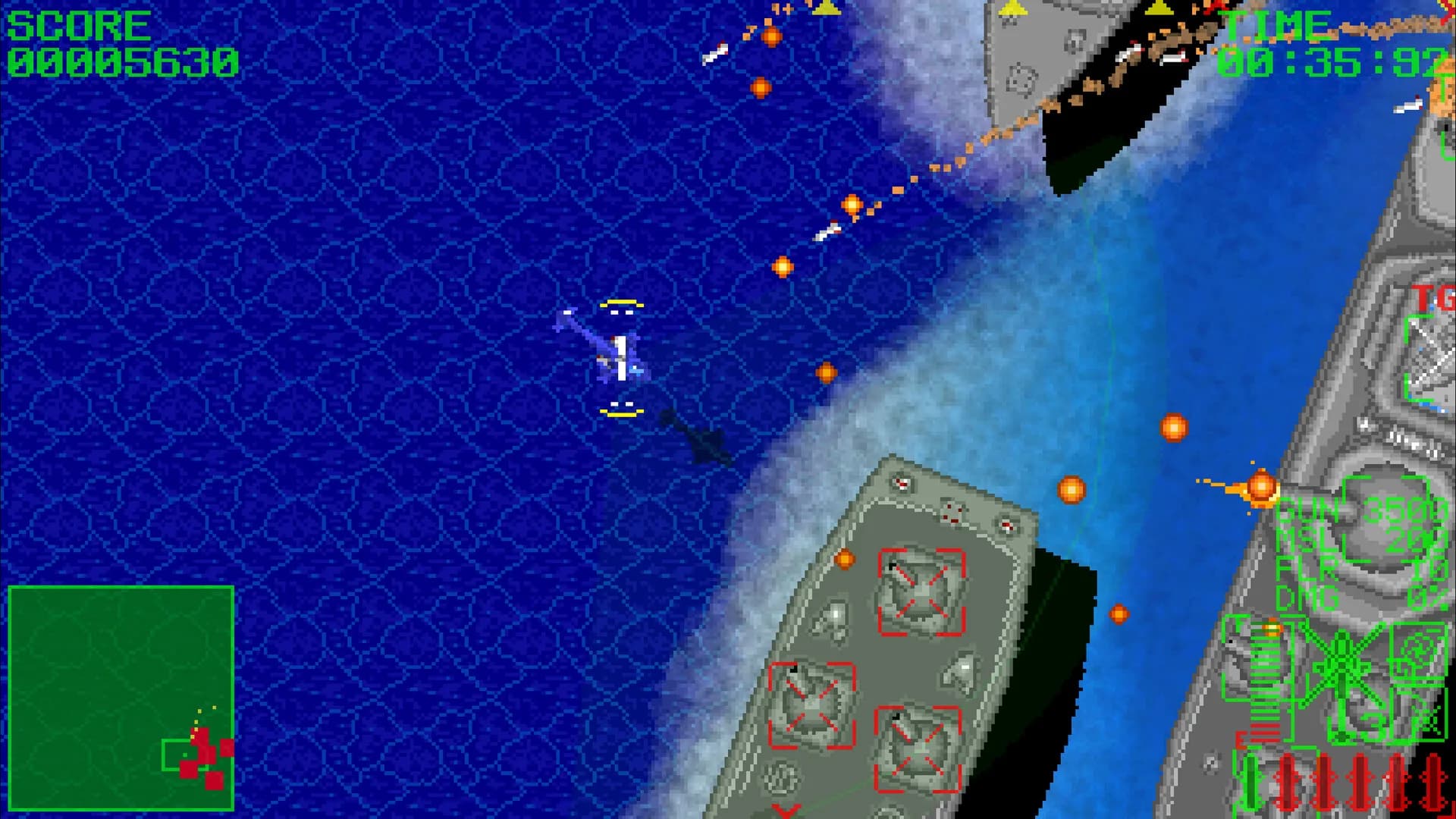 GyroGunner görsel 4