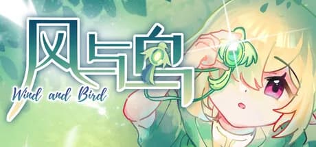 风与鸟 - Wind and Bird görsel 1