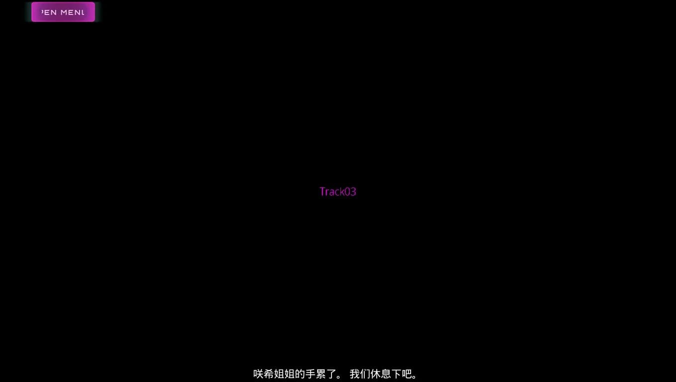 Saki - sakuseikan. görsel 3