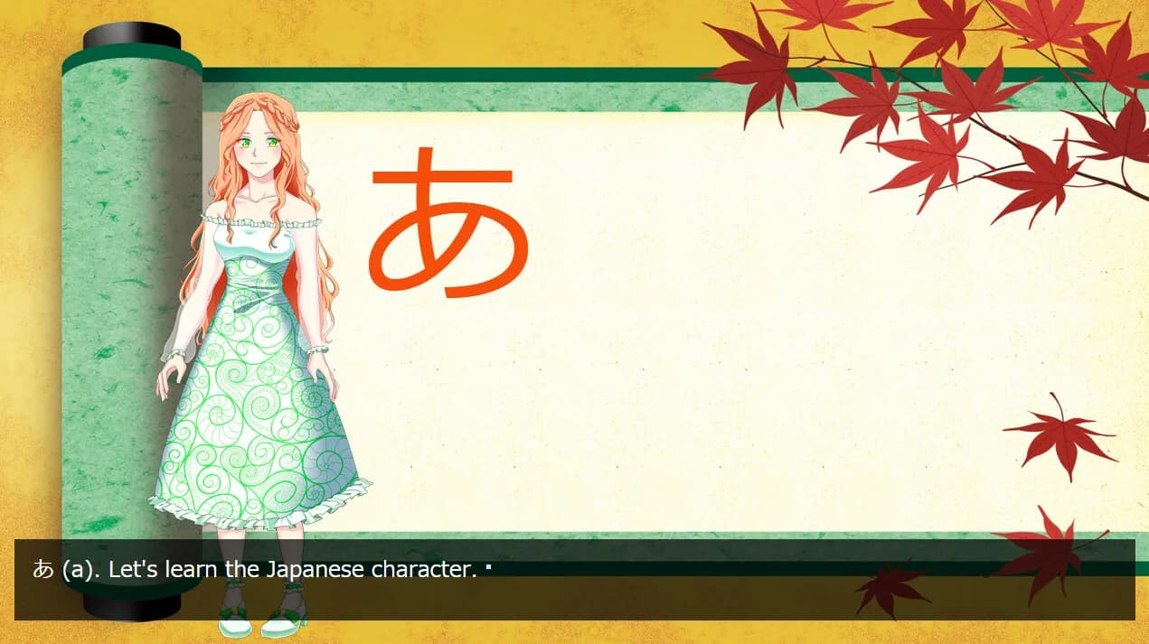 Learn Japanese görsel 3