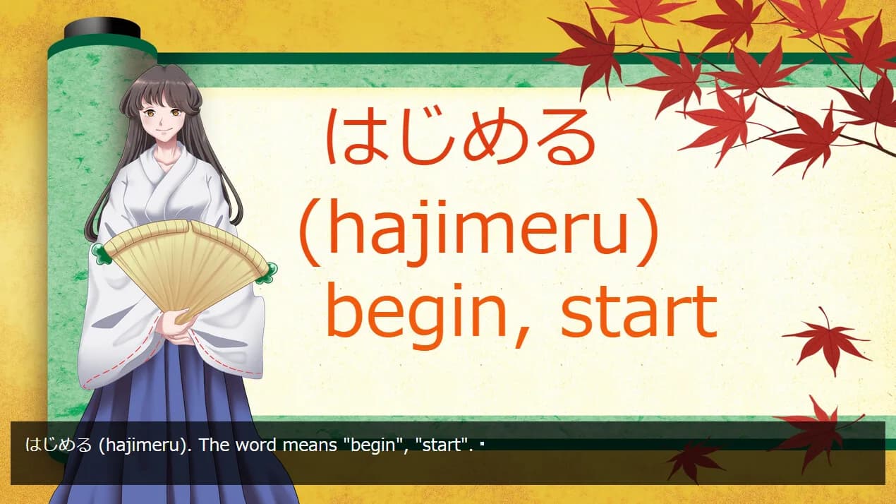 Learn Japanese görsel 5