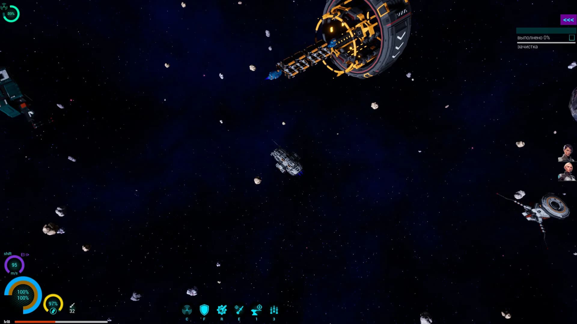 Star Rangers görsel 12