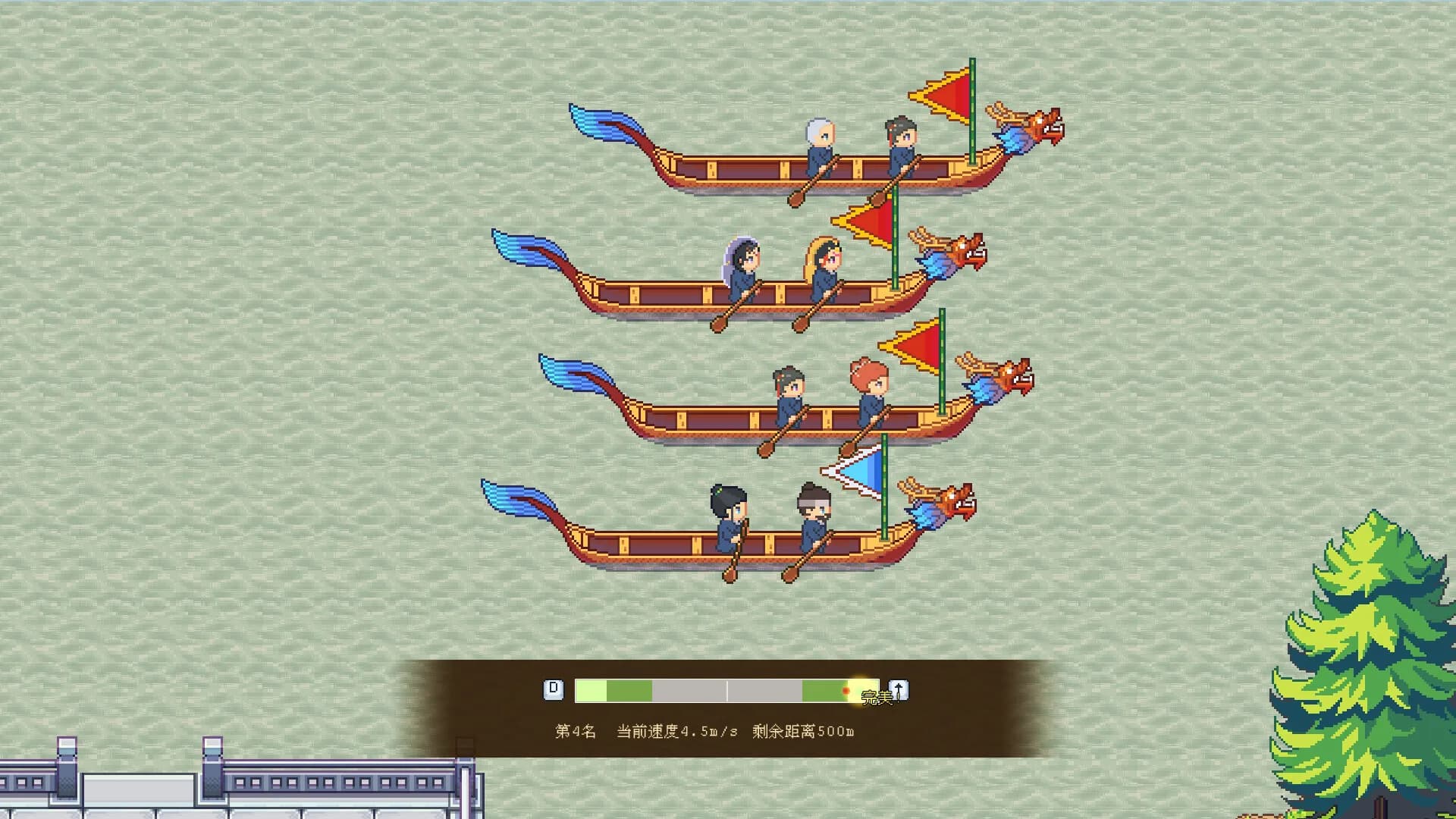 江城创业记 River Town Factory görsel 13