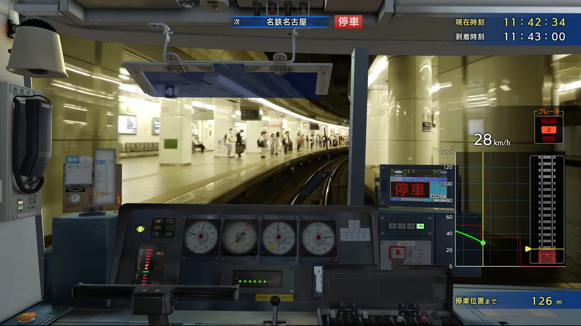 Japanese Rail Sim: Operating the MEITETSU Line görsel 2