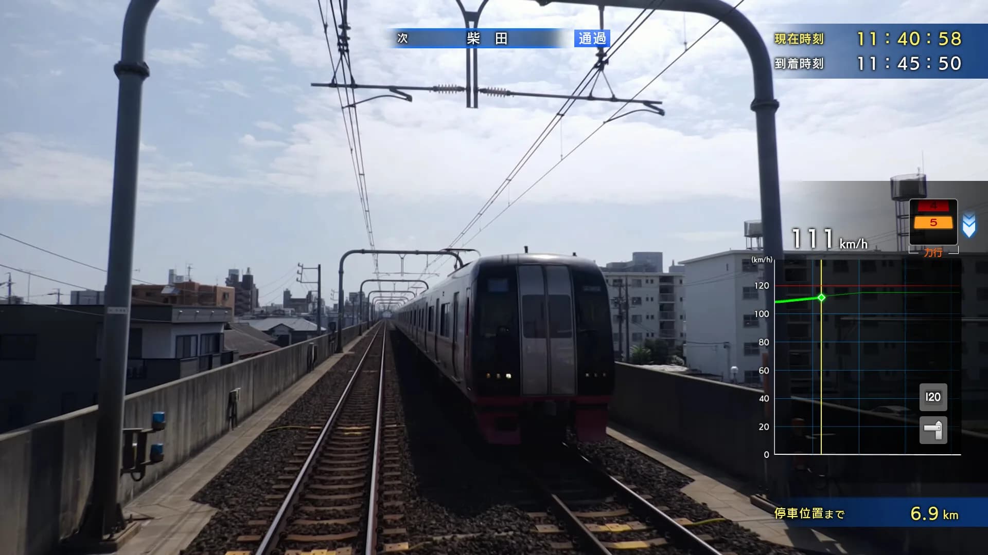 Japanese Rail Sim: Operating the MEITETSU Line görsel 3