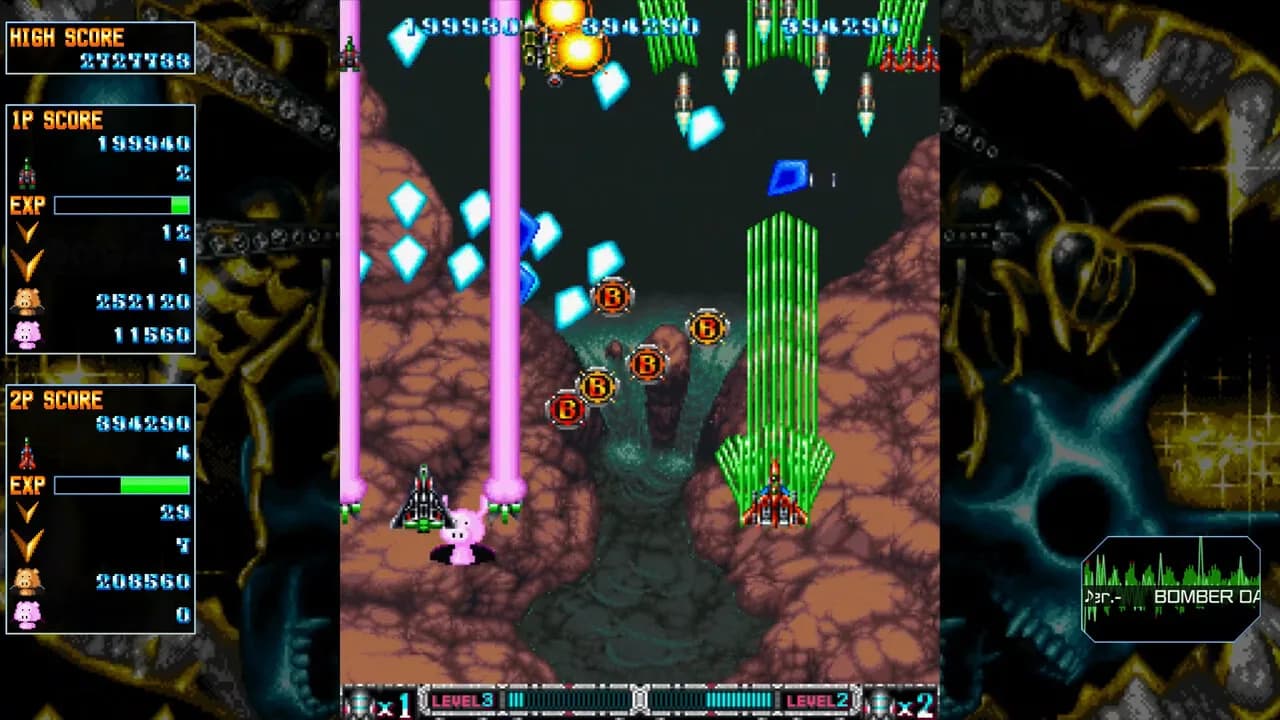 BATSUGUN Saturn Tribute Boosted görsel 4