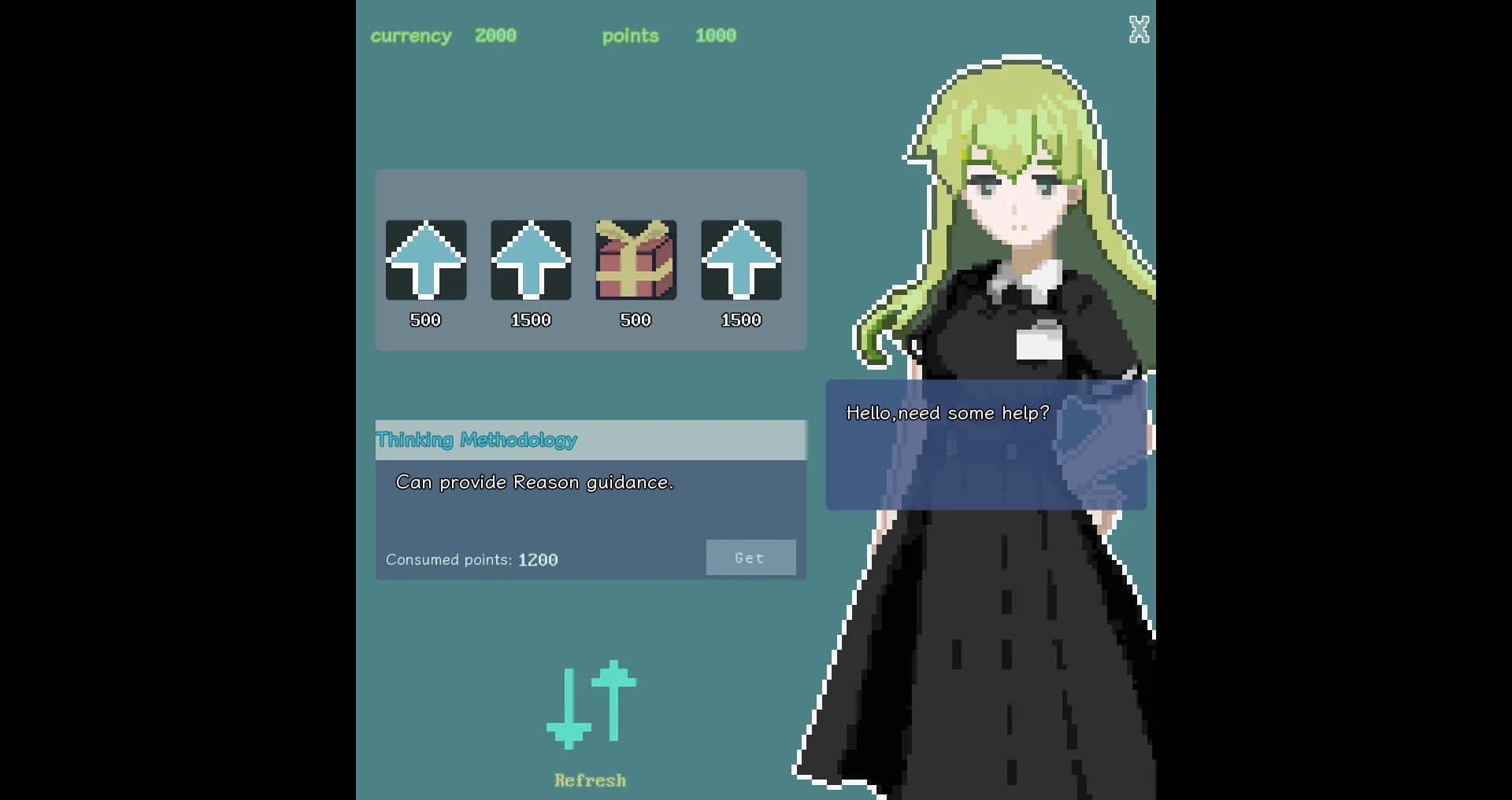 栽培人计划：Meet a Date! görsel 8