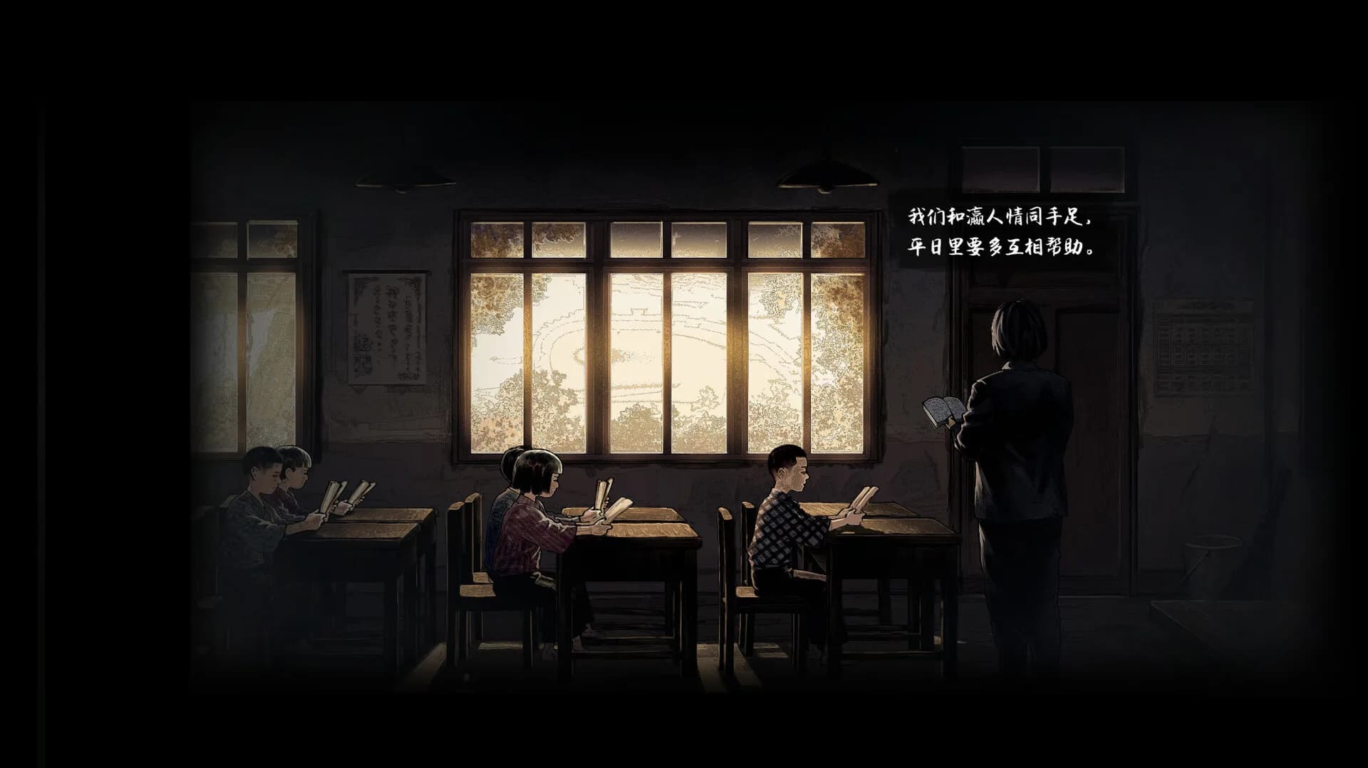 转厝 görsel 19