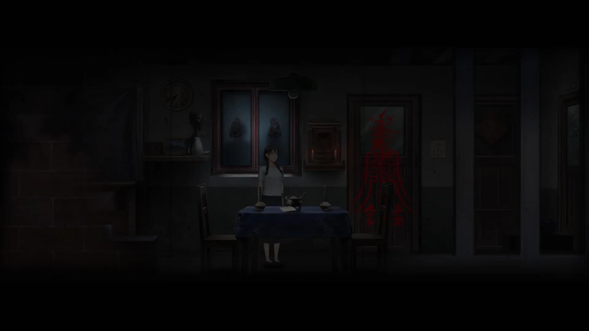 转厝 görsel 5