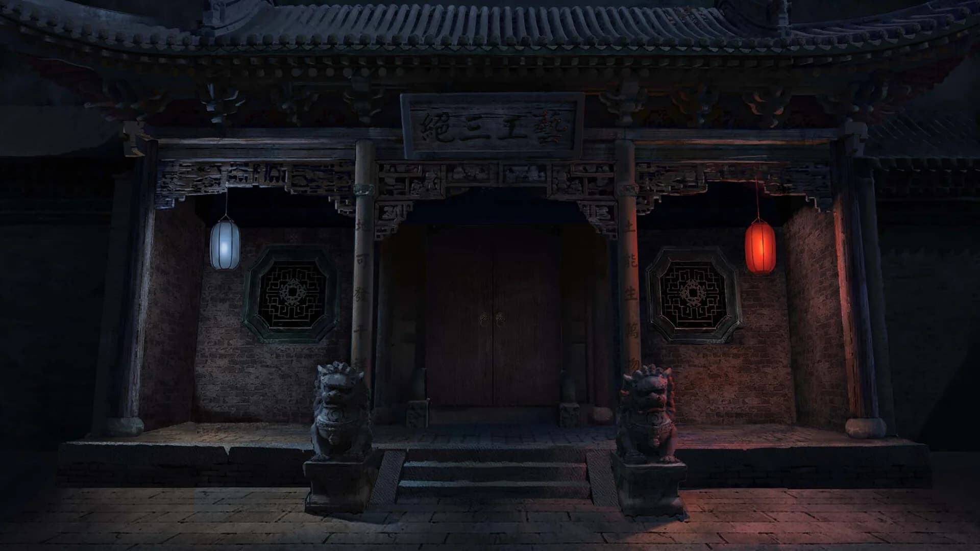 纸嫁衣4红丝缠 görsel 4