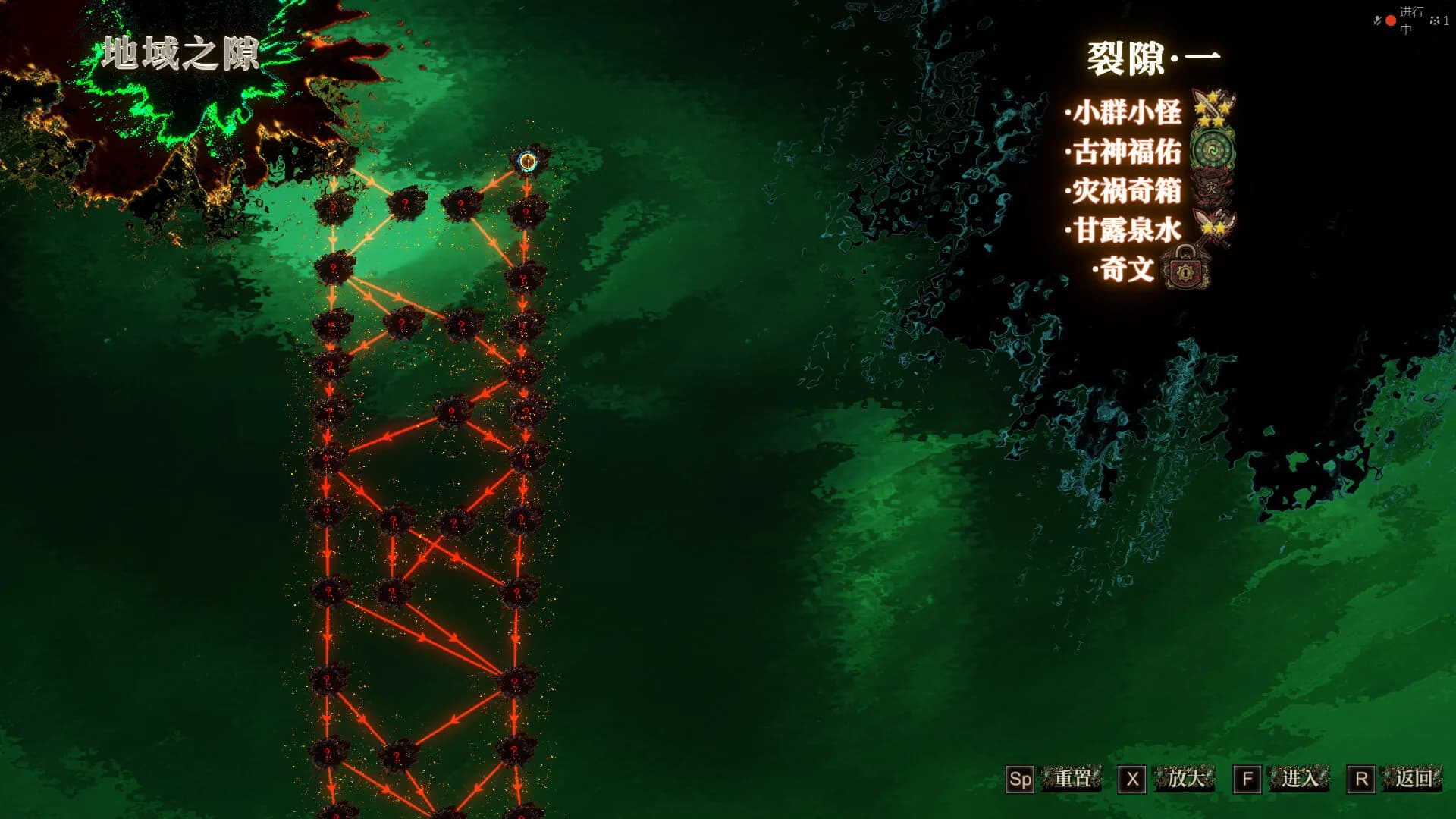 面仙 görsel 21