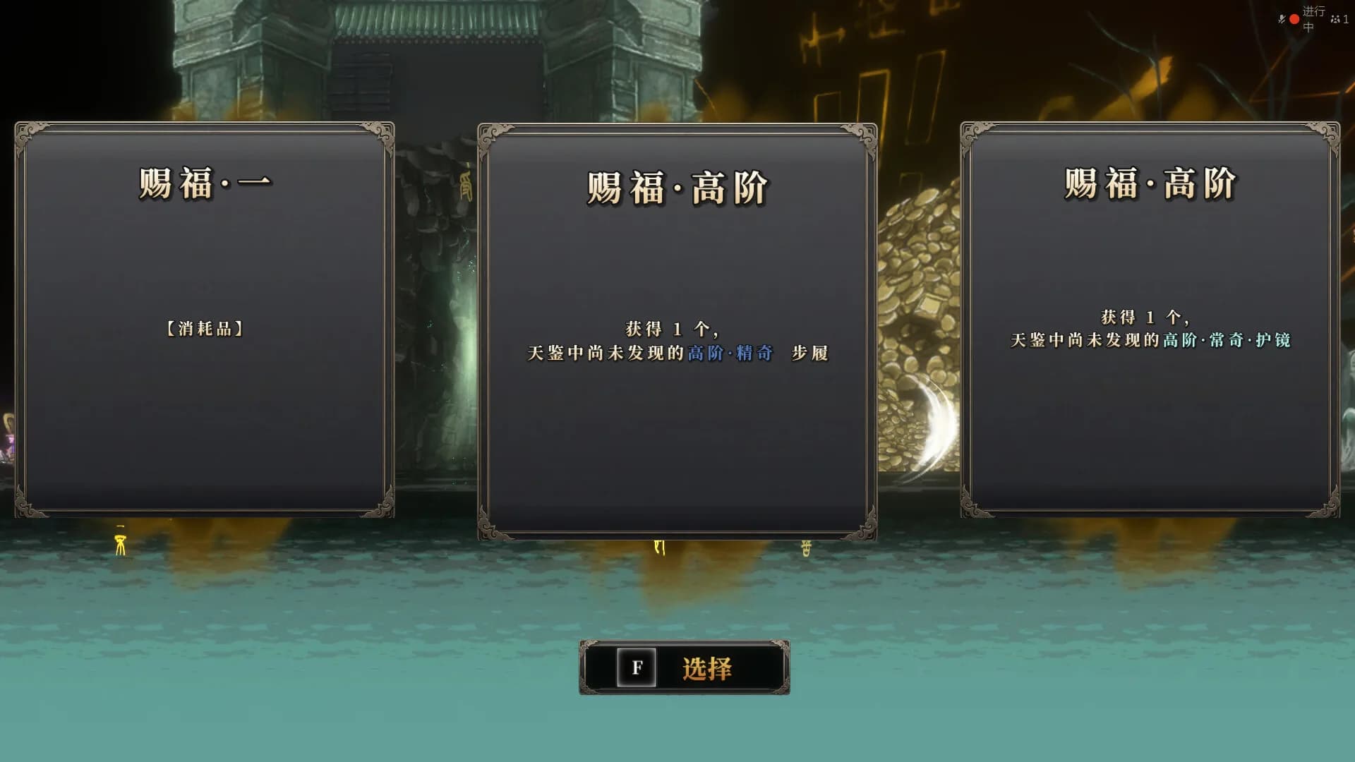 面仙 görsel 24