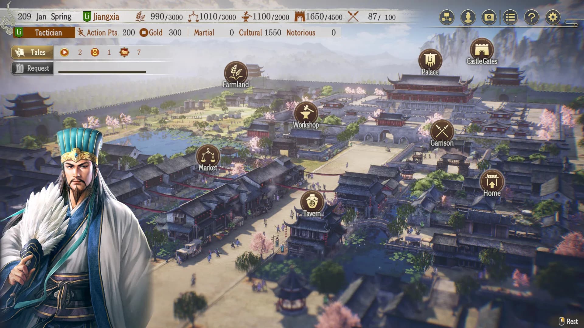 ROMANCE OF THE THREE KINGDOMS 8 REMAKE görsel 3