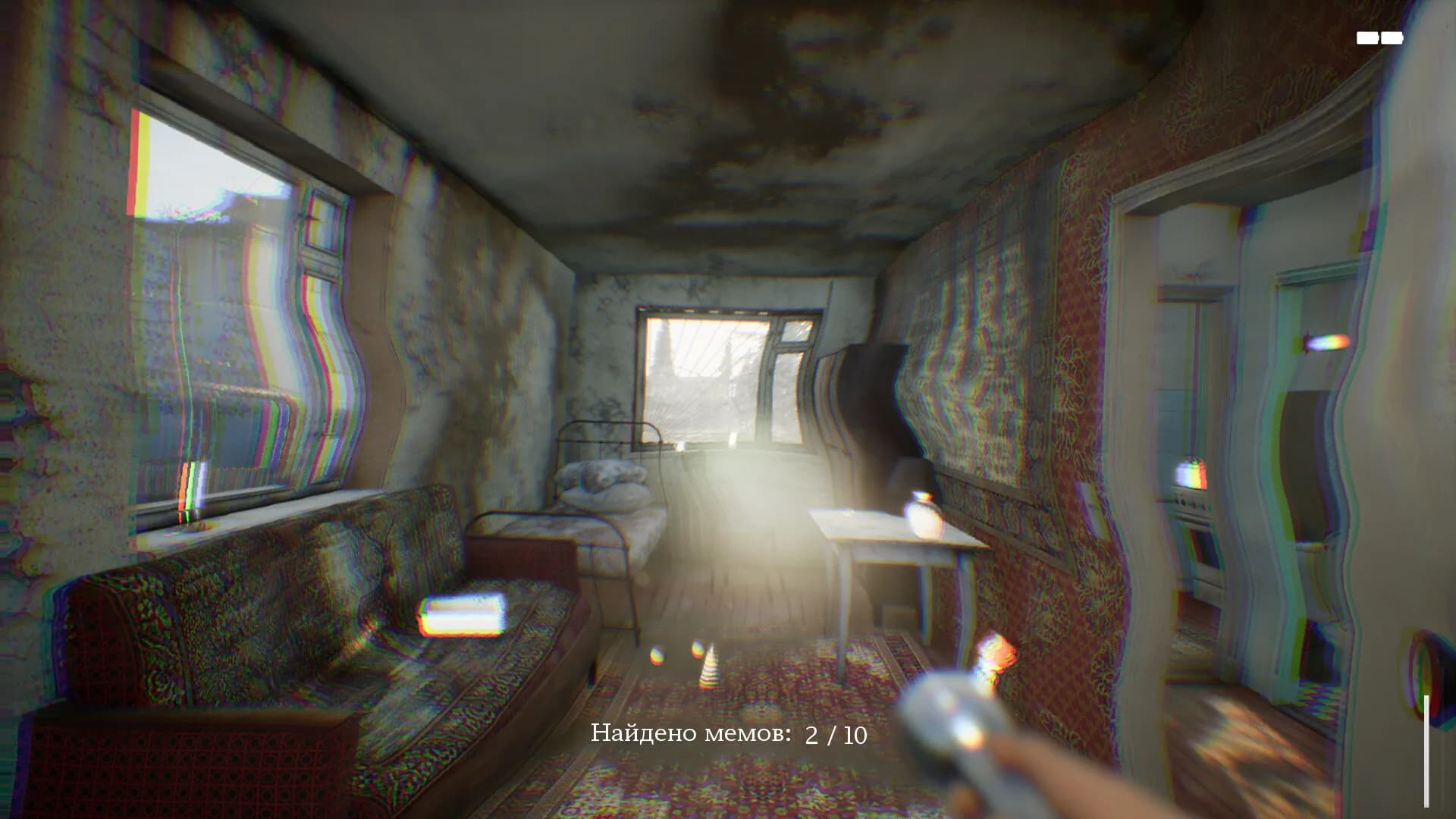 СИМУЛЯТОР ЛАЗАНЬЯ ПО ЗАБРОШКАМ görsel 20