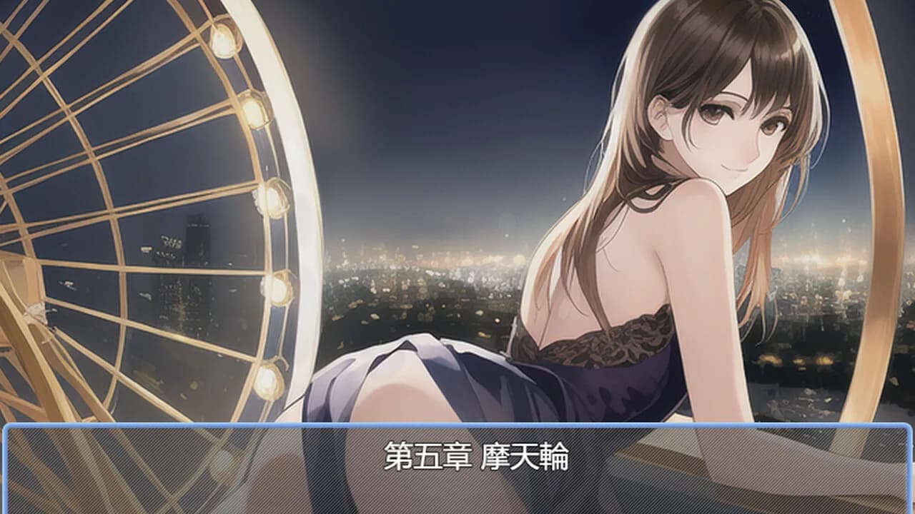 我的拿汀學姐 görsel 2