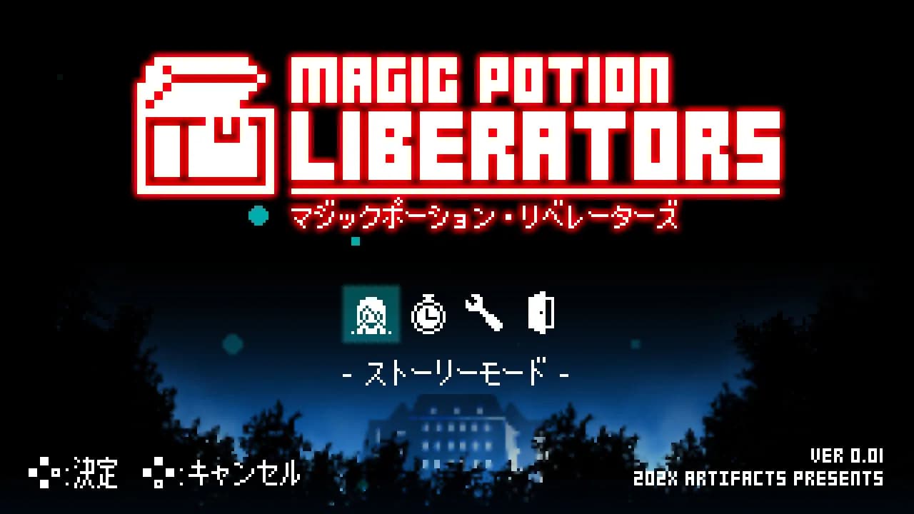 Magic Potion Liberators görsel 2