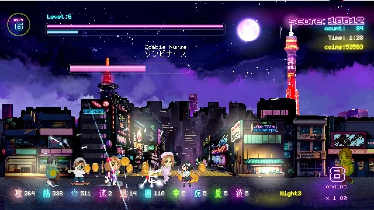 Tokyo Waning Moon görsel 7